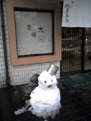Snowman_resize.jpg